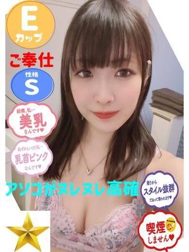 たまき（石蹄）