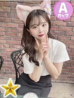 みいひ（石蹄）