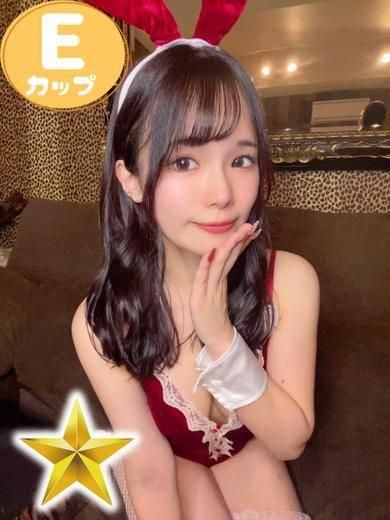 らむね（石蹄）