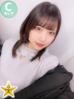 かいり（石蹄）