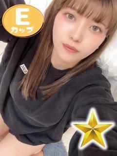 かなの（石蹄）