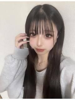 かなめ（石蹄）