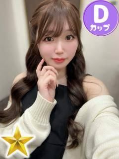 こいろ（石蹄）