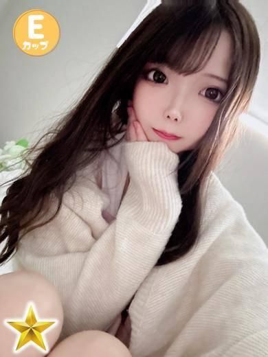 ちあの（石蹄）