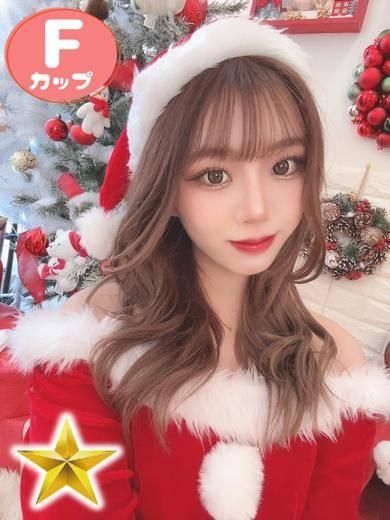 おとは（石蹄）