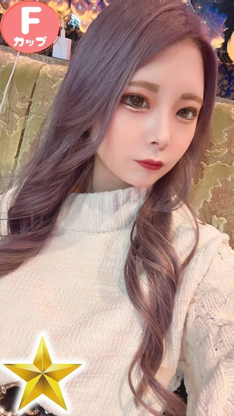 みらい（石蹄）