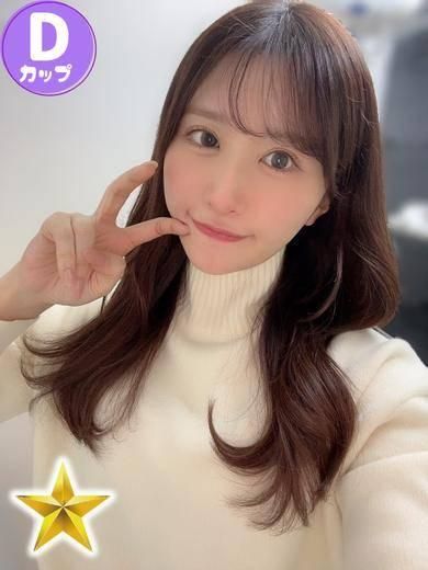 ゆいか（石蹄）