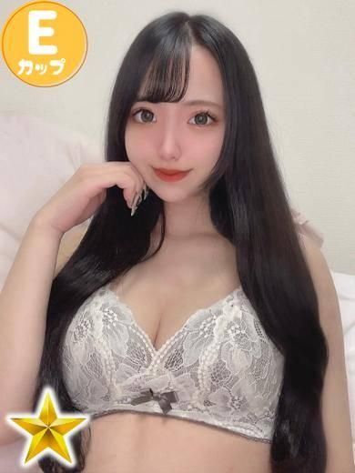 あかり（石蹄）