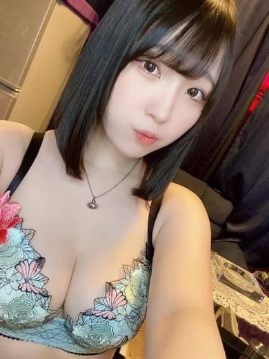 むつみ（石蹄）