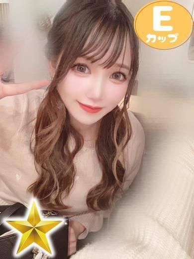 あいむ（石蹄）