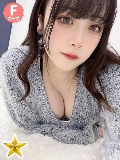 やよい（石蹄）