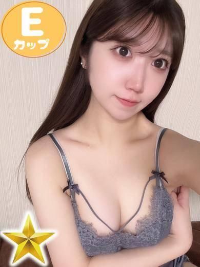 みおん（石蹄）