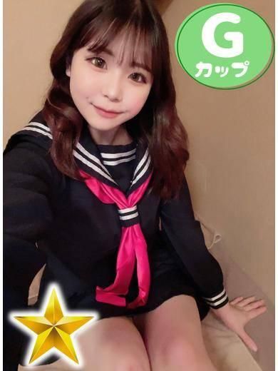 ななこ（石蹄）