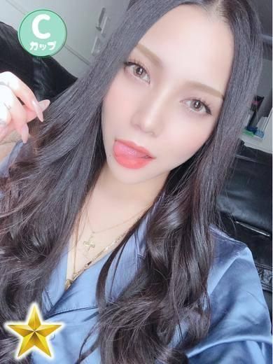 らいむ（石蹄）