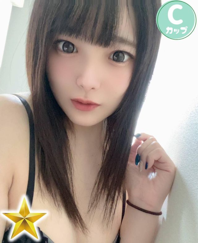 しずか（石蹄）