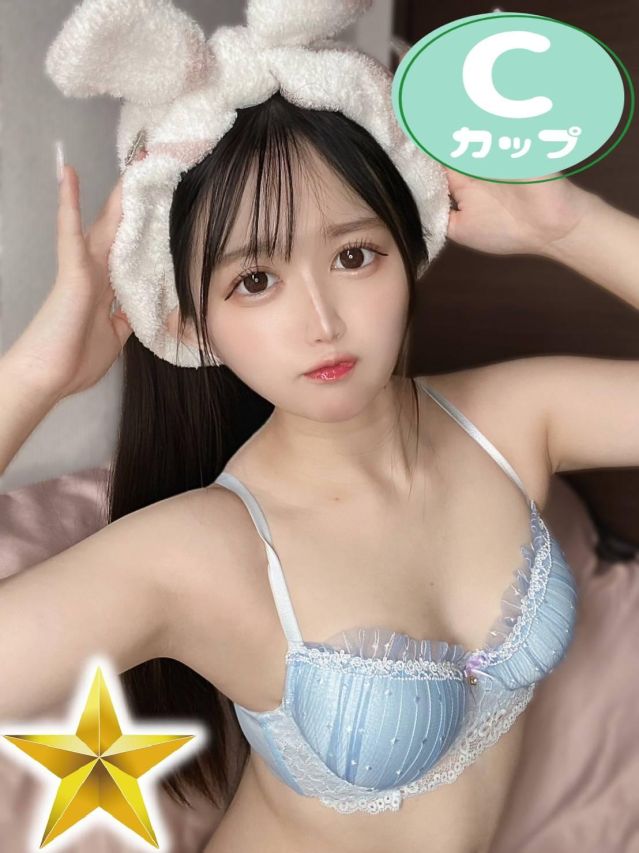 ほのか（石蹄）