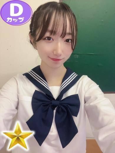 りりな（石蹄）