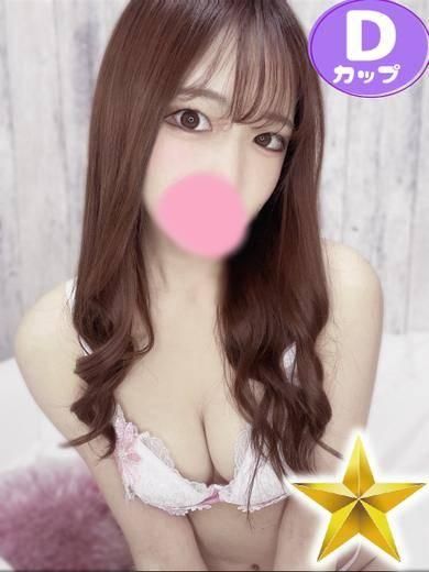 らいり（石蹄）