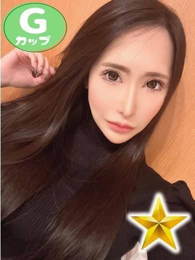 しおん（石蹄）