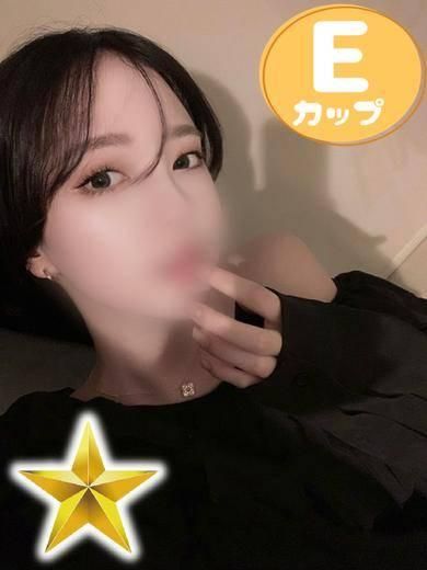 ちずる（石蹄）