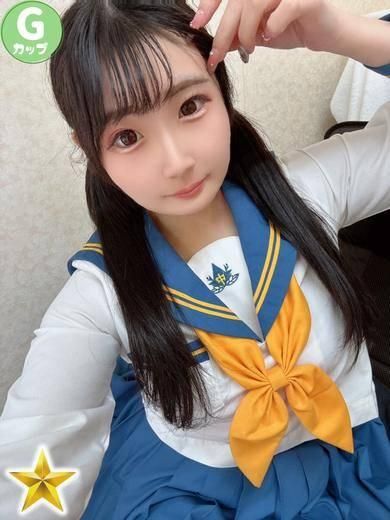 れいな（石蹄）