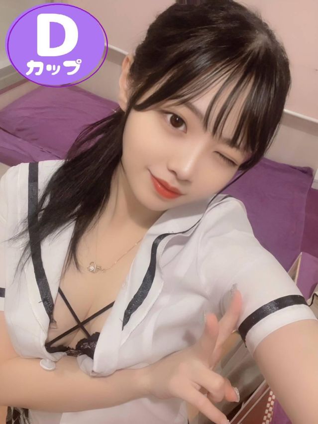 いりあ（石蹄）