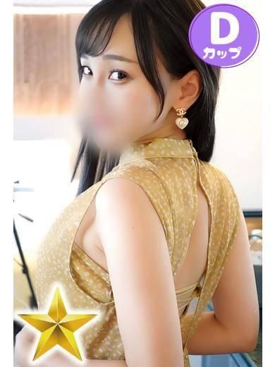 ましろ（石蹄）