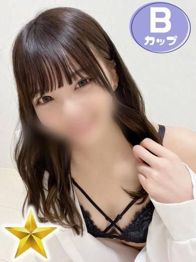 たまご（石蹄）