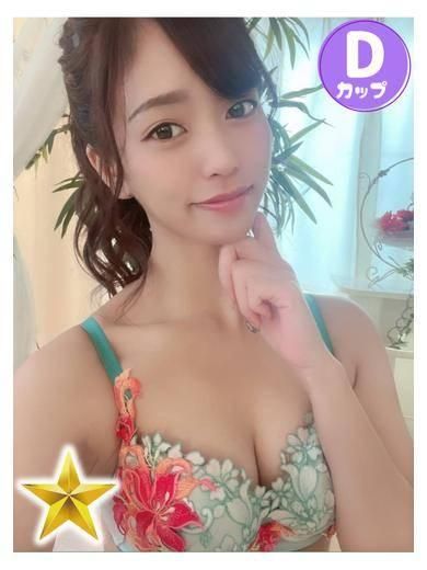 らいか（石蹄）