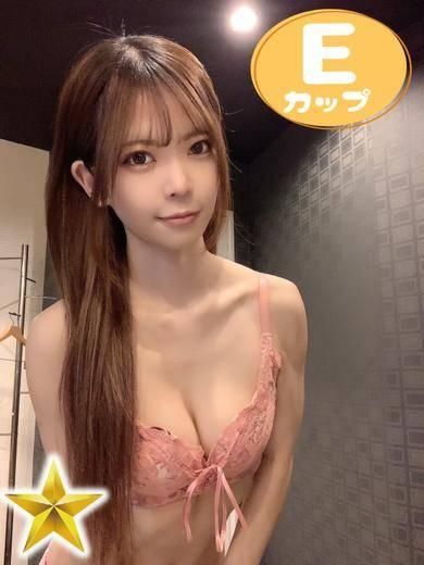 さきな（石蹄）