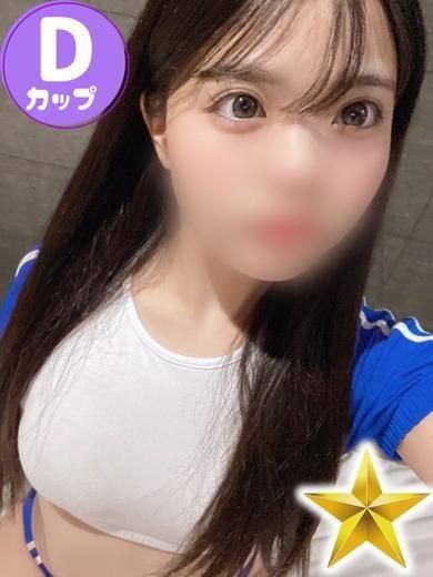 じゅじゅ（石蹄）