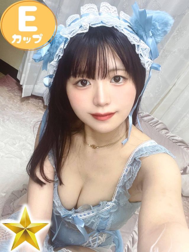 あさひ（石蹄）