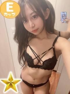 あすな（石蹄）