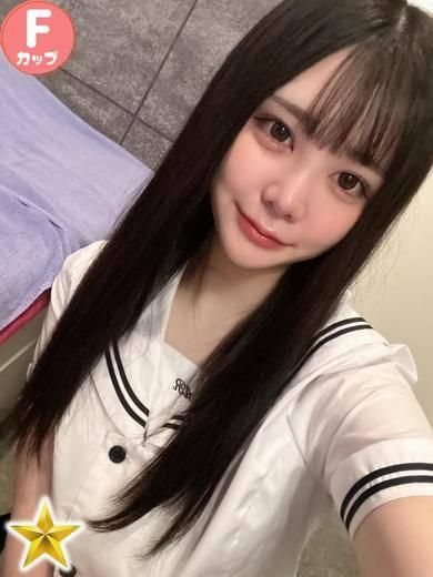 りいさ（石蹄）