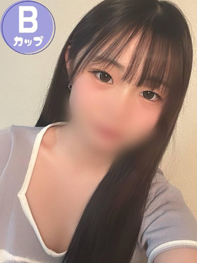 ももは（石蹄）