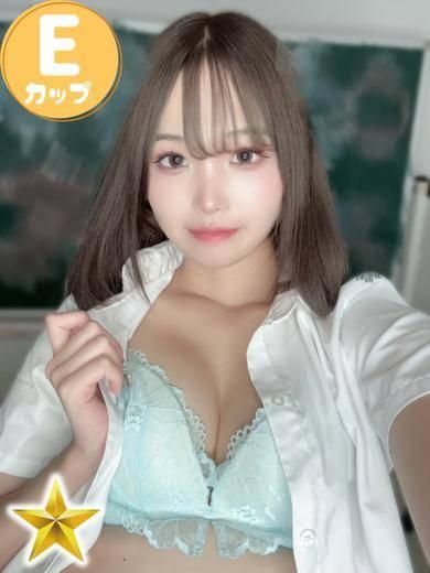 らいら（石蹄）