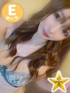 みなせ（石蹄）