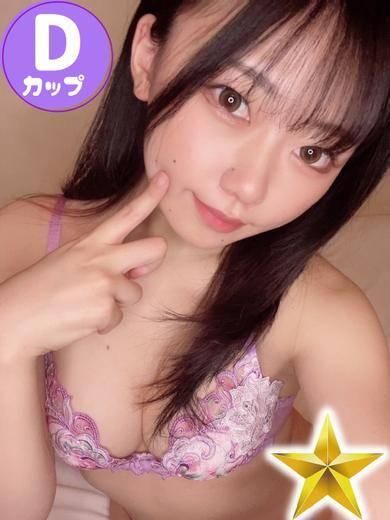 りつき（石蹄）