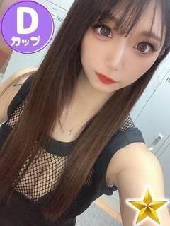 あけみ（石蹄）