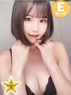 はるひ（石蹄）