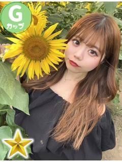 えりか（石蹄）