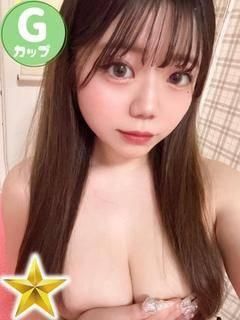 えりか（石蹄）