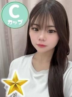 みんと（石蹄）