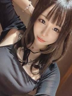 あかね（石蹄）