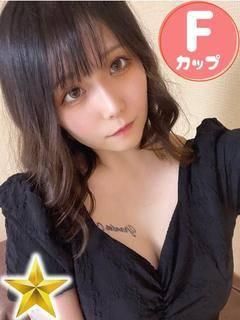 しおん（石蹄）