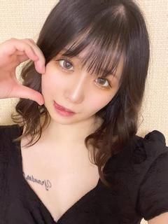 しおん（石蹄）