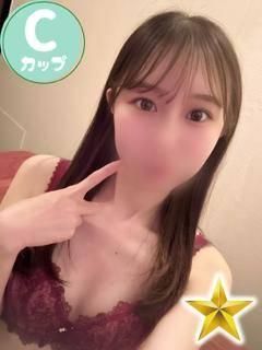 かんな（石蹄）