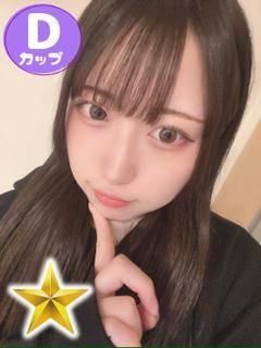 かいり（石蹄）