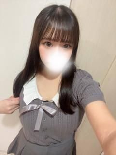 にじか（石蹄）