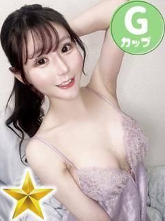 ゆなみ（石蹄）